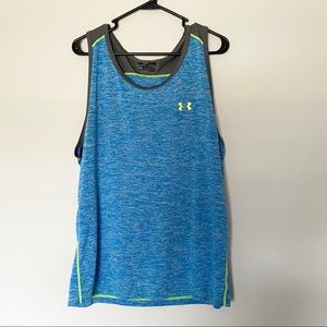 Men’s Under Armour tank top
